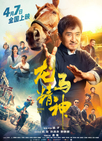 91爱视频在线